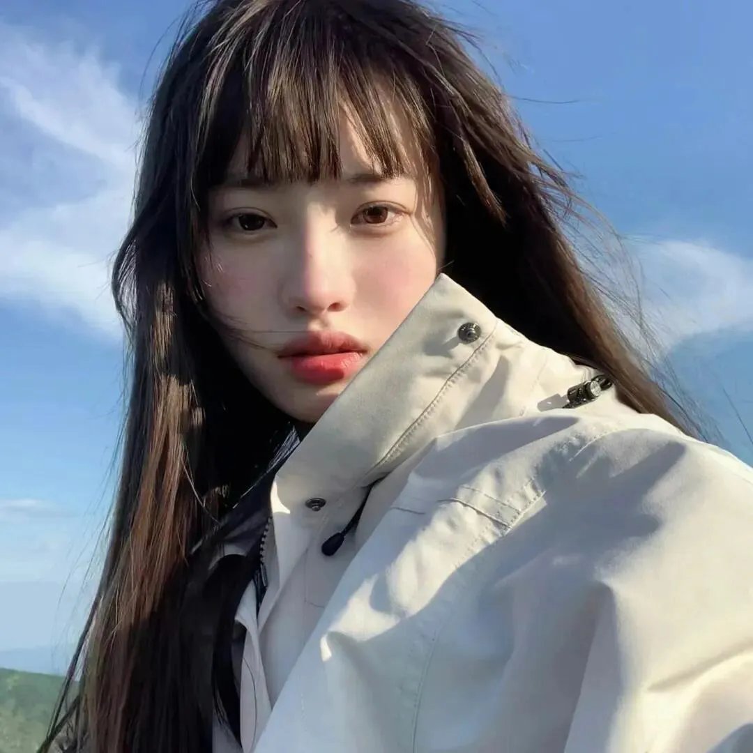 你和我