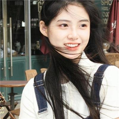 虚假秘密